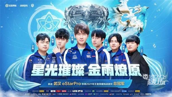 墨重彩的一 墨重彩的一