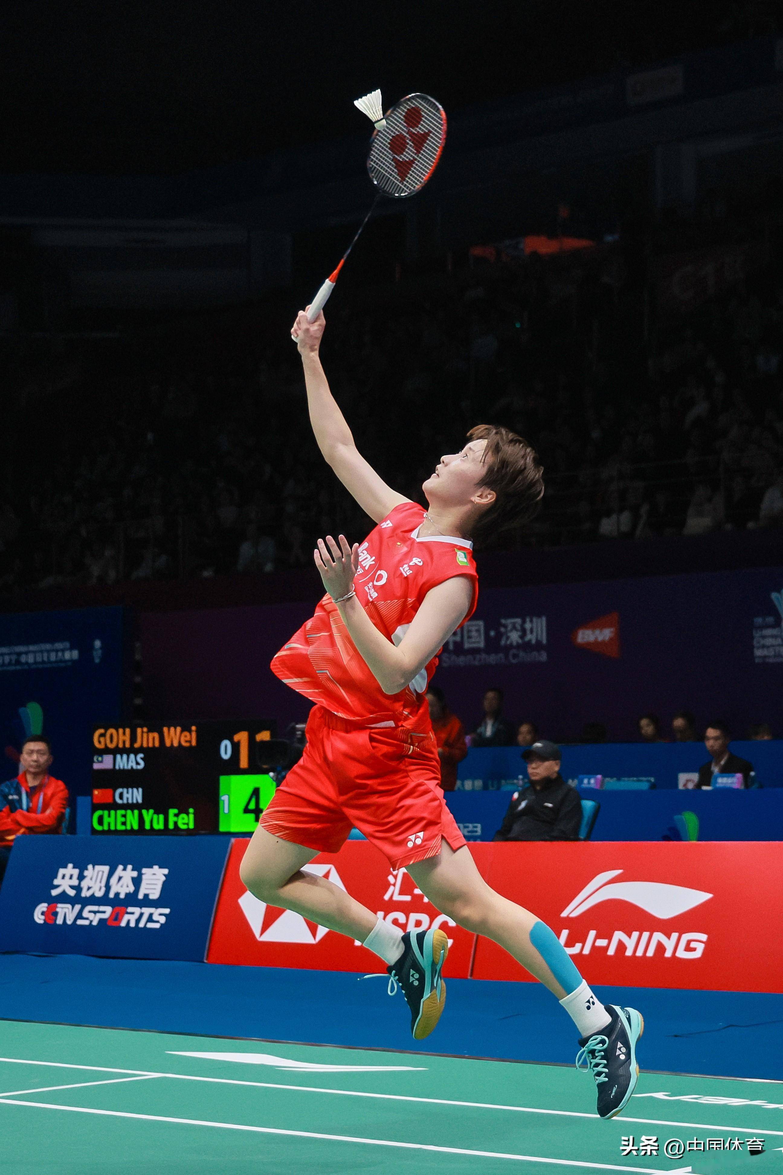 的身体状况 的身体状况