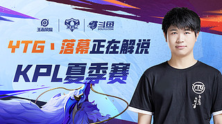 更为年轻球 更为年轻球