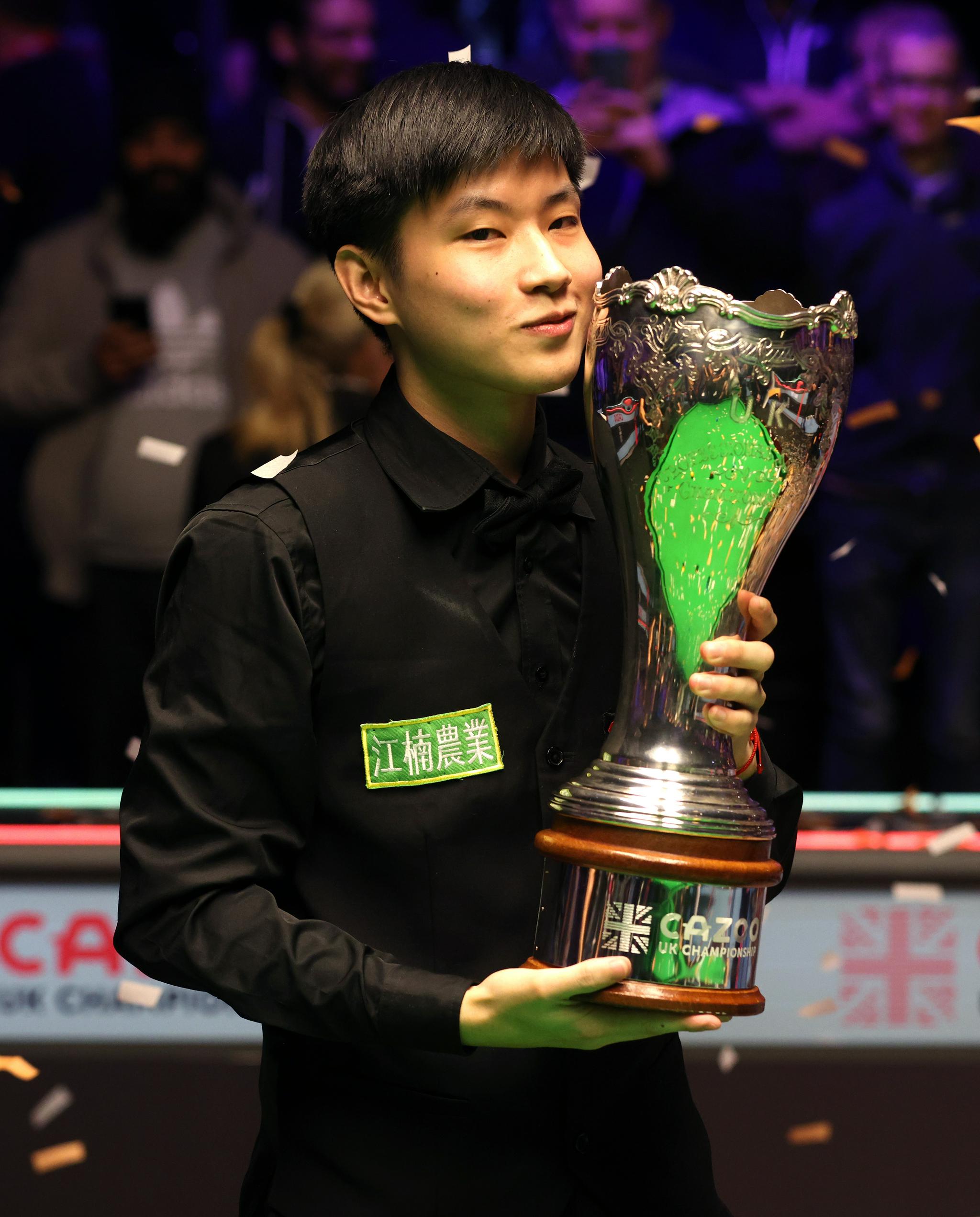 心理素质的 心理素质的