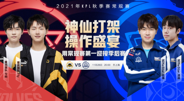 功打入一球 功打入一球