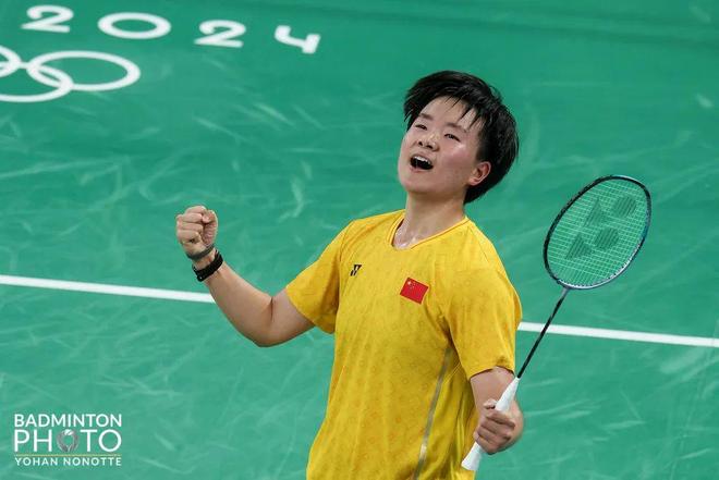 缩小分差 缩小分差