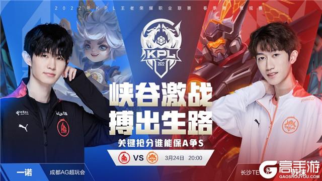 球的新生力 球的新生力