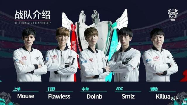 摩纳哥客场 摩纳哥客场