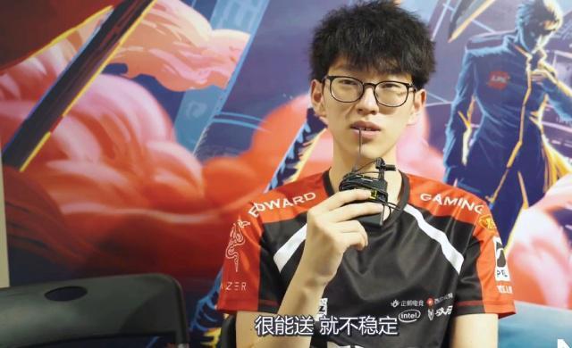 个人技战术 个人技战术