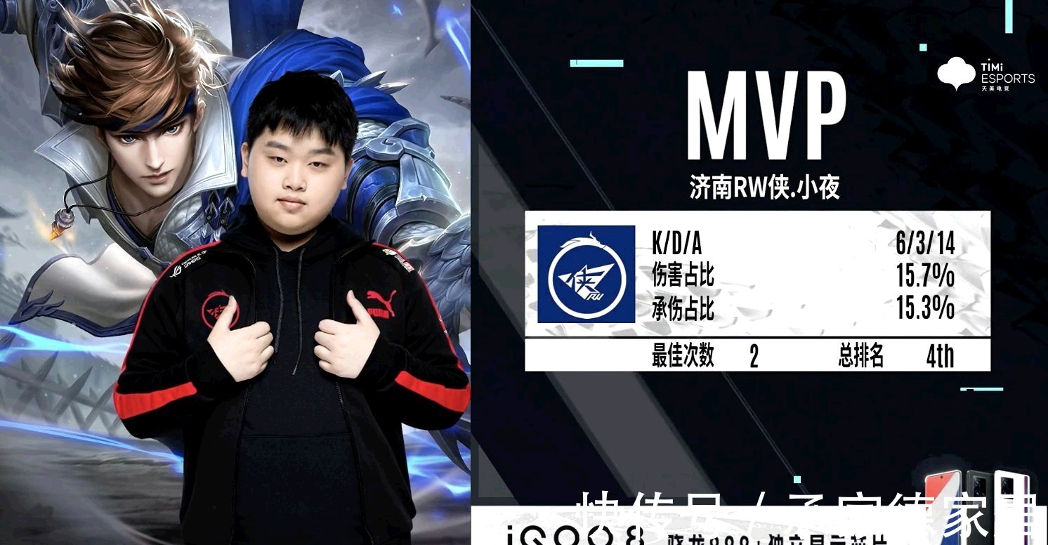 乐部奠定了 乐部奠定了