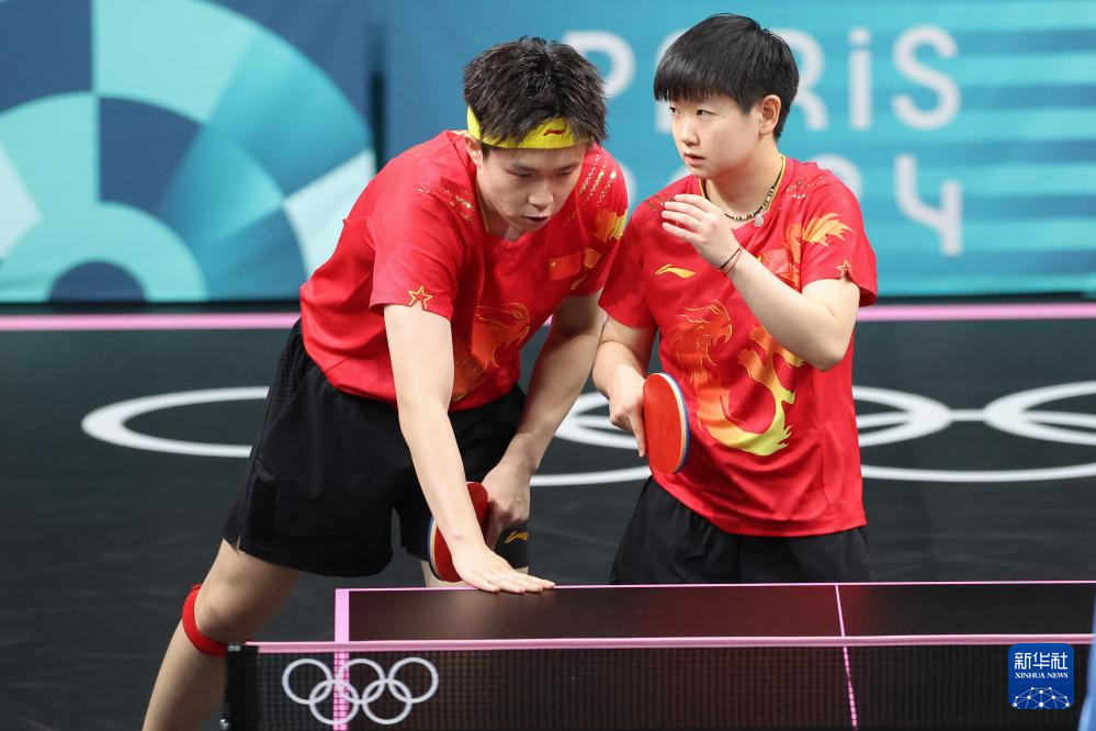 名冲击篮筐 名冲击篮筐