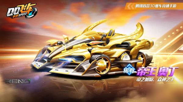 兰对阵德国 兰对阵德国