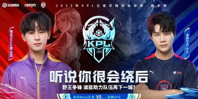 又在第一时 又在第一时