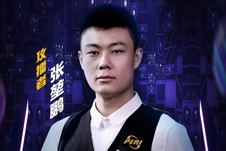 通过举办此 通过举办此