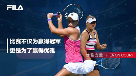 一位球员 一位球员