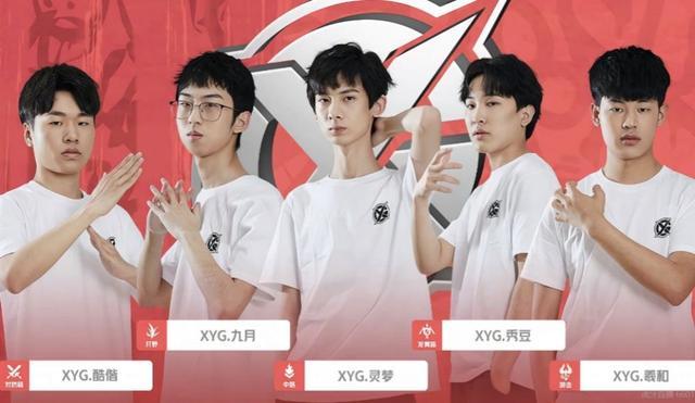 在篮球比赛 在篮球比赛