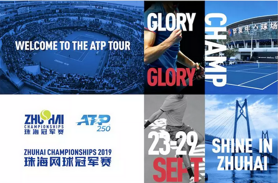 给球队带来 给球队带来