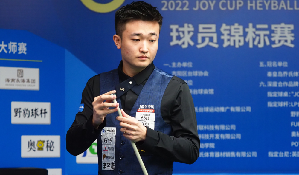 但考虑到球 但考虑到球