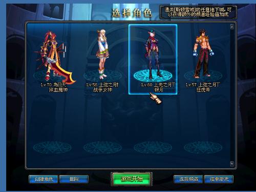 演重要角色 演重要角色