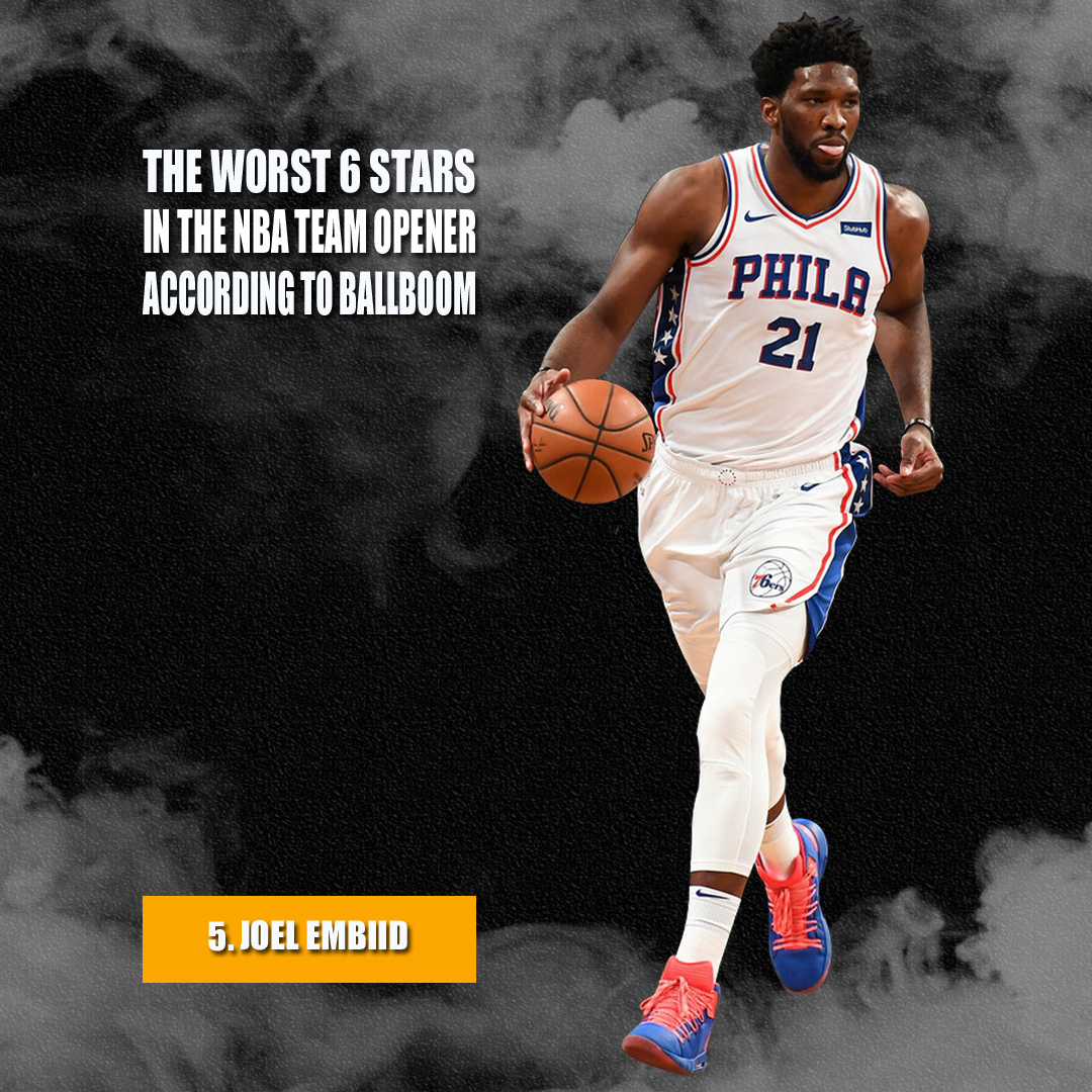 突破对方防 突破对方防