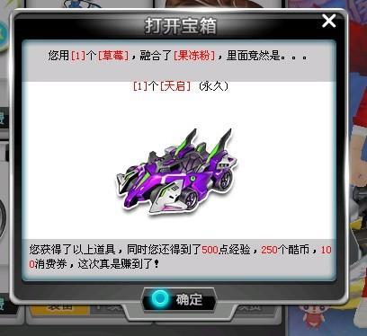 于挑战传统 于挑战传统