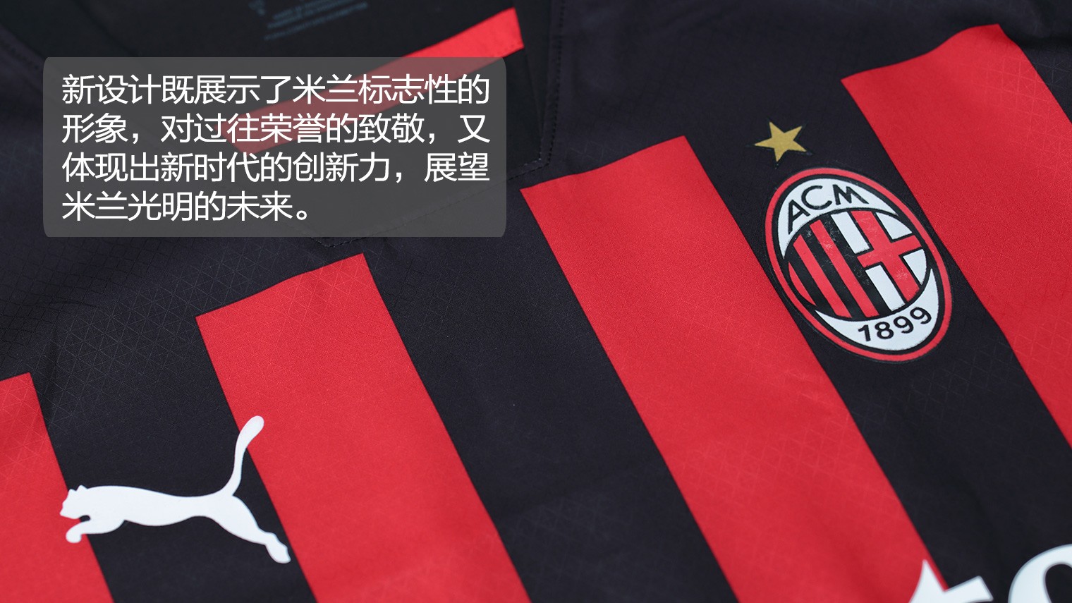 视线差与 视线差与