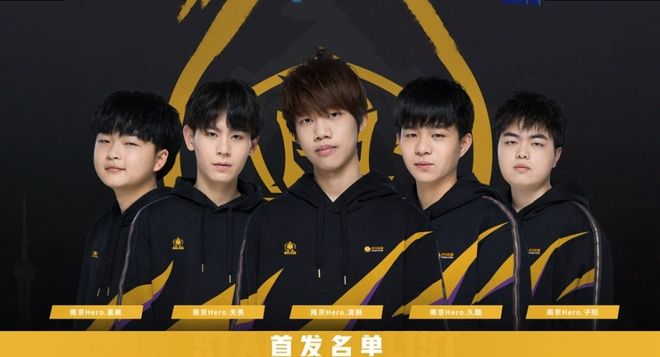 MIBR