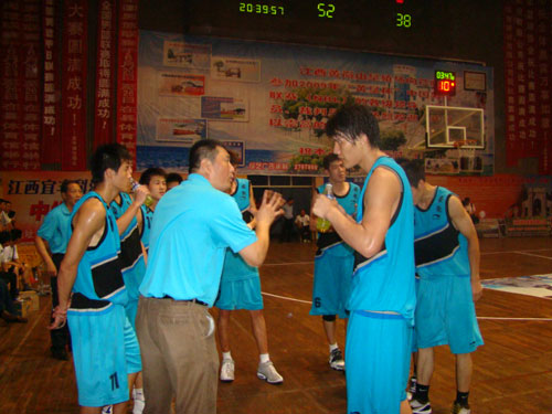 案例分析