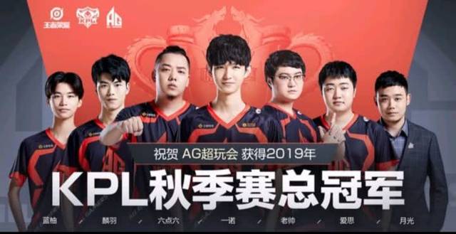 上半段的第
