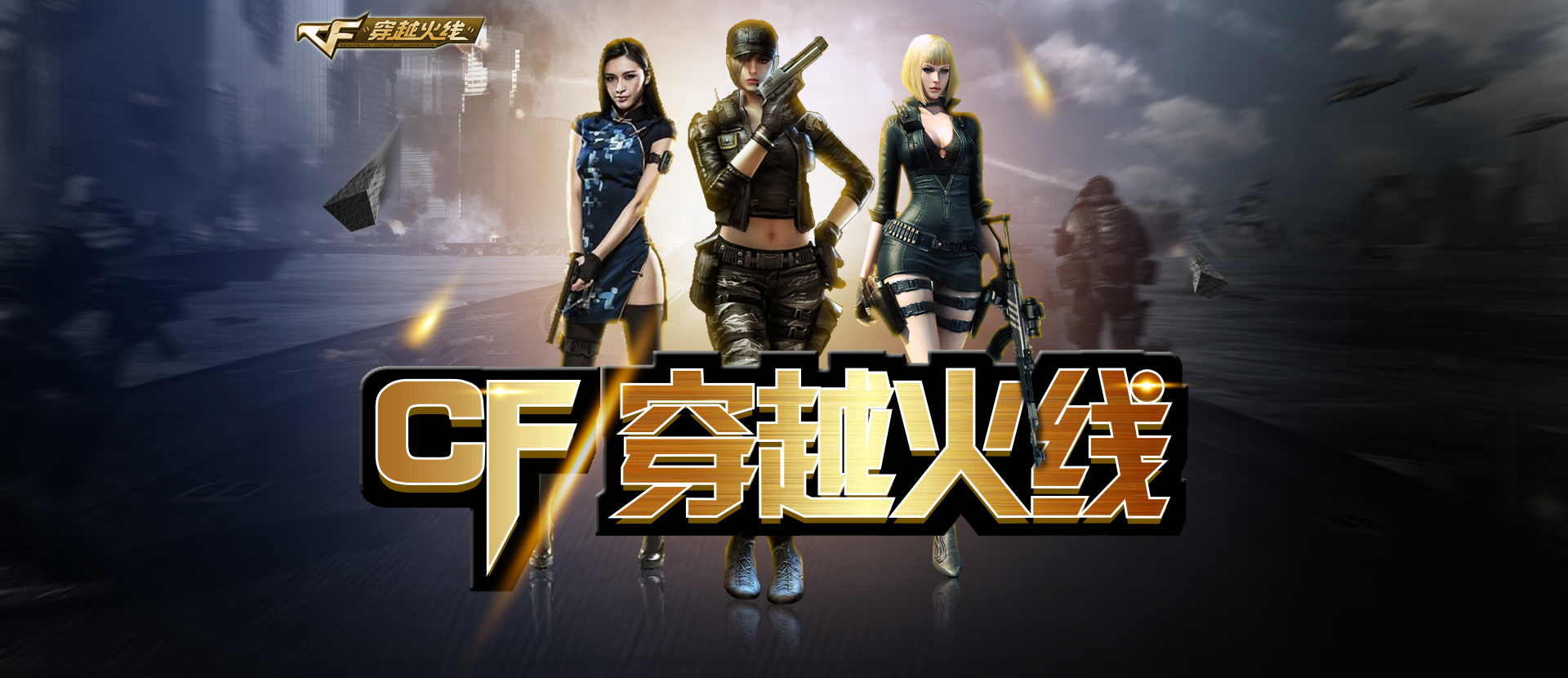 的成本更低